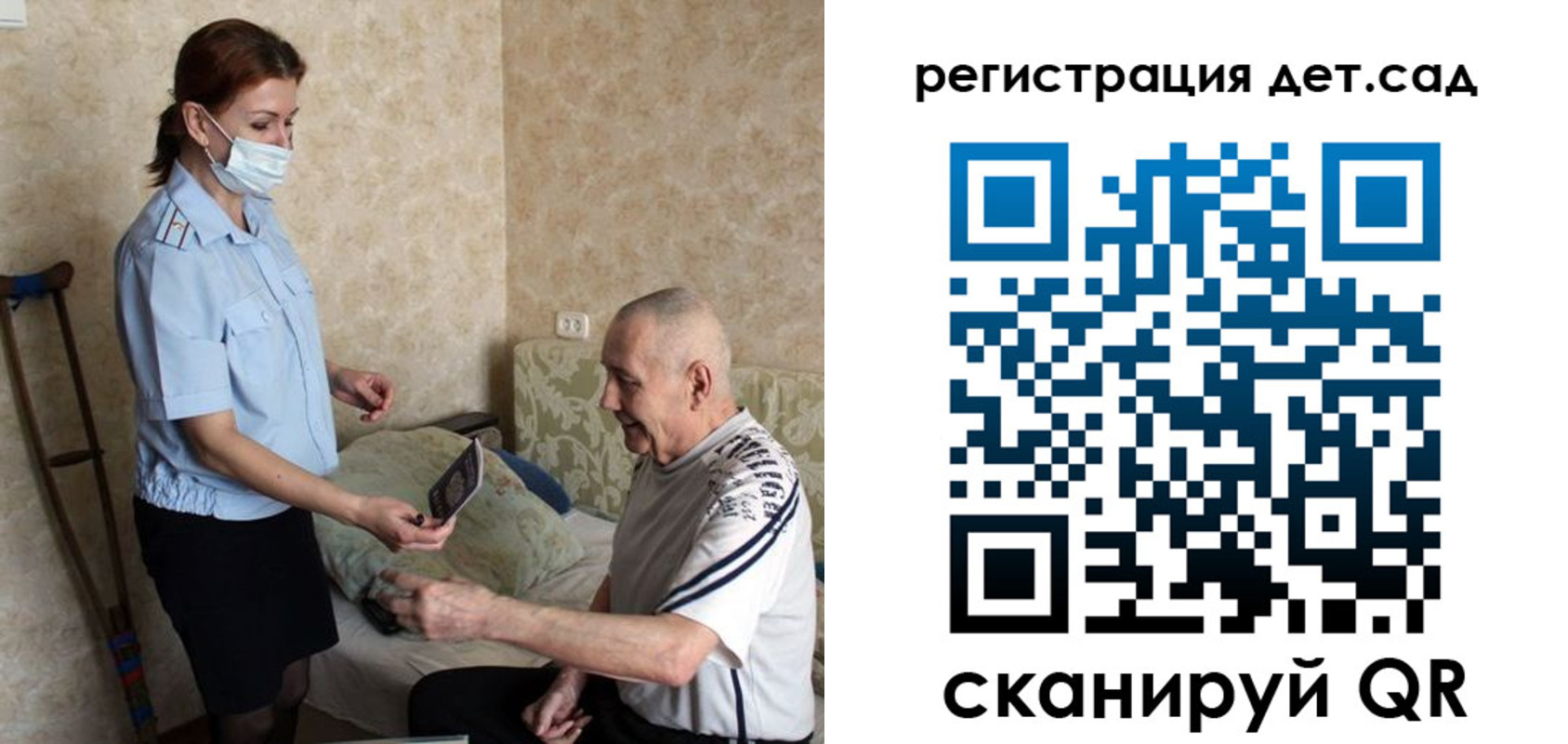 форма 3 в Татарске